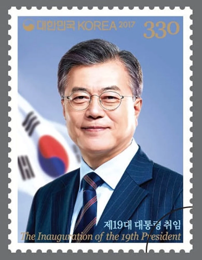 이하 우정사업본부