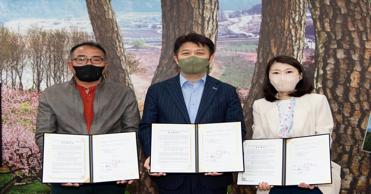 ‘이을프로젝트’ 업무협약/영덕군