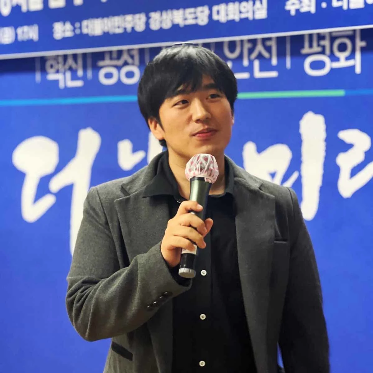 황희두 ‘사람사는세상 노무현재단’ 이사 / 사진=황 이사 페이스북