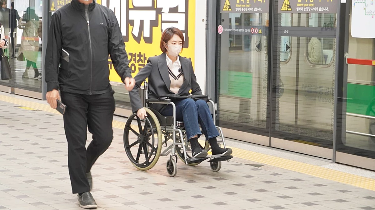 이하 고민정 의원 페이스북