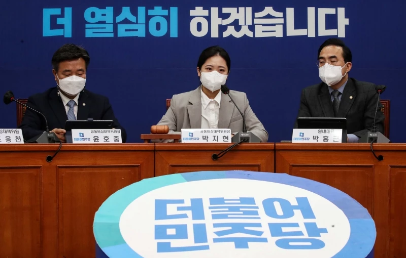 박지현 더불어민주당 공동 비대위원장 / 이하 뉴스1