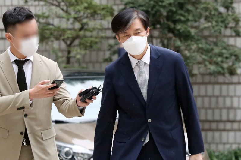 조국 전 법무부 장관