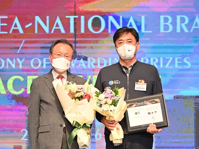 청송사과 또 일냈다! [2022 대한민국 국가브랜드 대상 수상] / 청송군