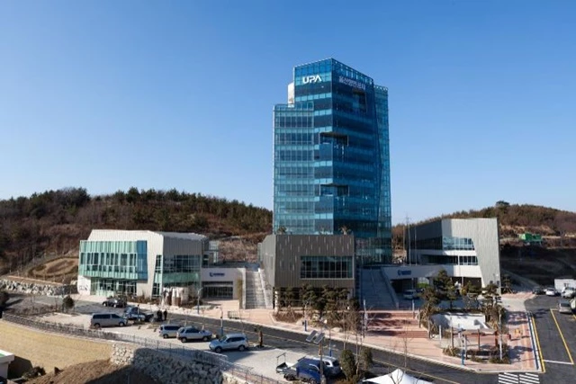 울산항만공사가 과학기술정보통신부 주관의 디지털 혁신사업 중 데이터바우처 지원사업 해양항만분야 전문기관으로 선정됐다.   / 사진제공=울산항만공사