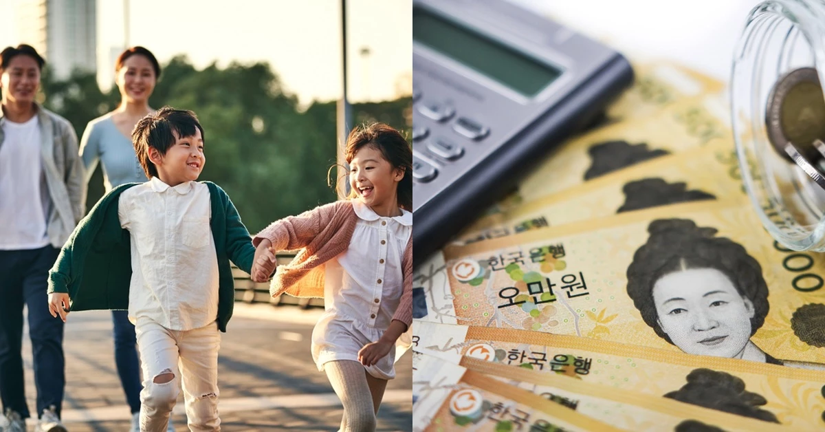 위 사진은 이해를 돕기 위한 것으로 해당 기사 내용과 무관합니다. /Pisit.Sj·imtmphoto-shutterstock.com