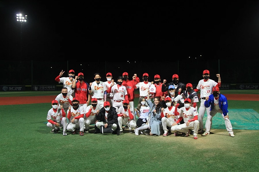 2021년 고양-한스타 연예인야구대회 / 고양시청