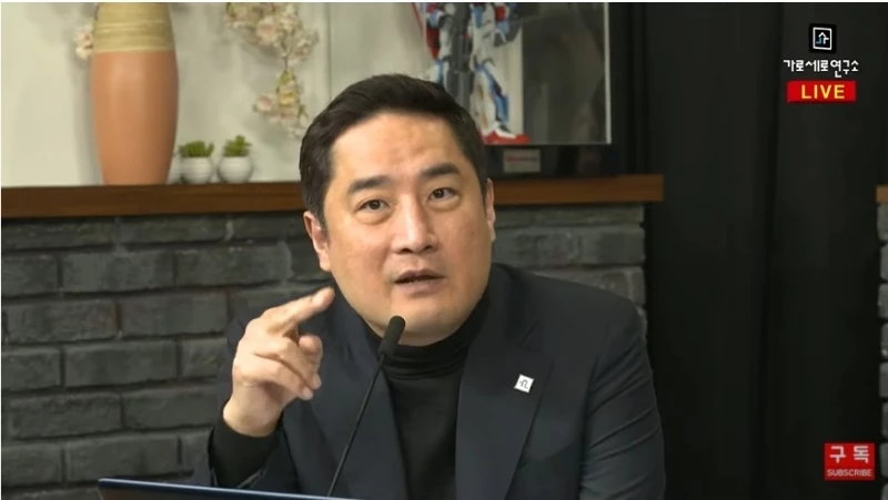 강용석 변호사 / 유튜브 '가로세로연구소'