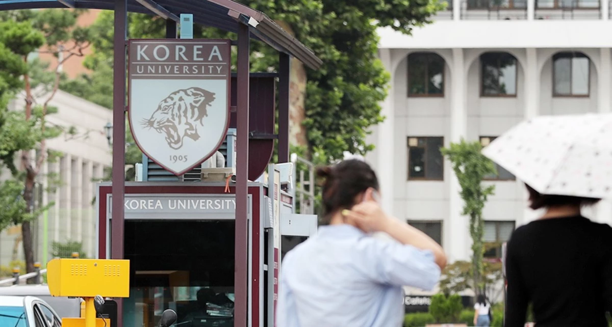 자료 사진 / 뉴스1