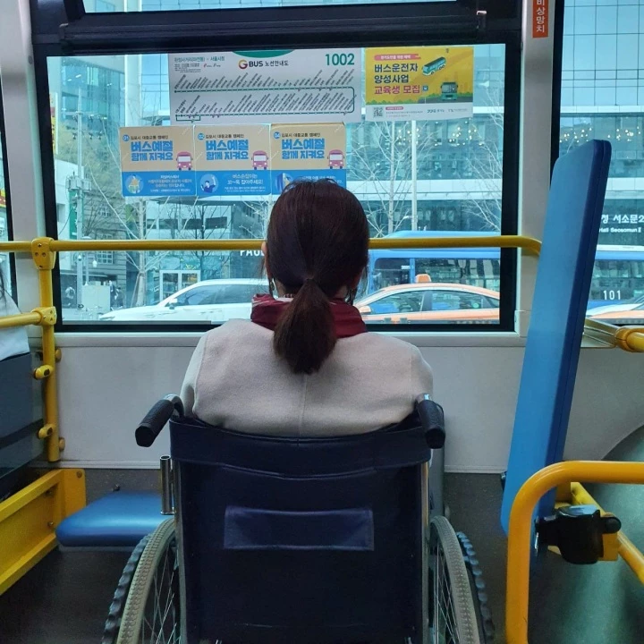 유정주 더불어민주당 의원 페이스북