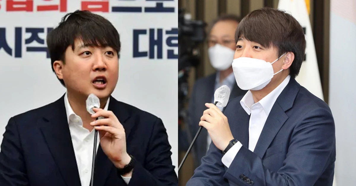 이준석 국민의힘 대표 /연합