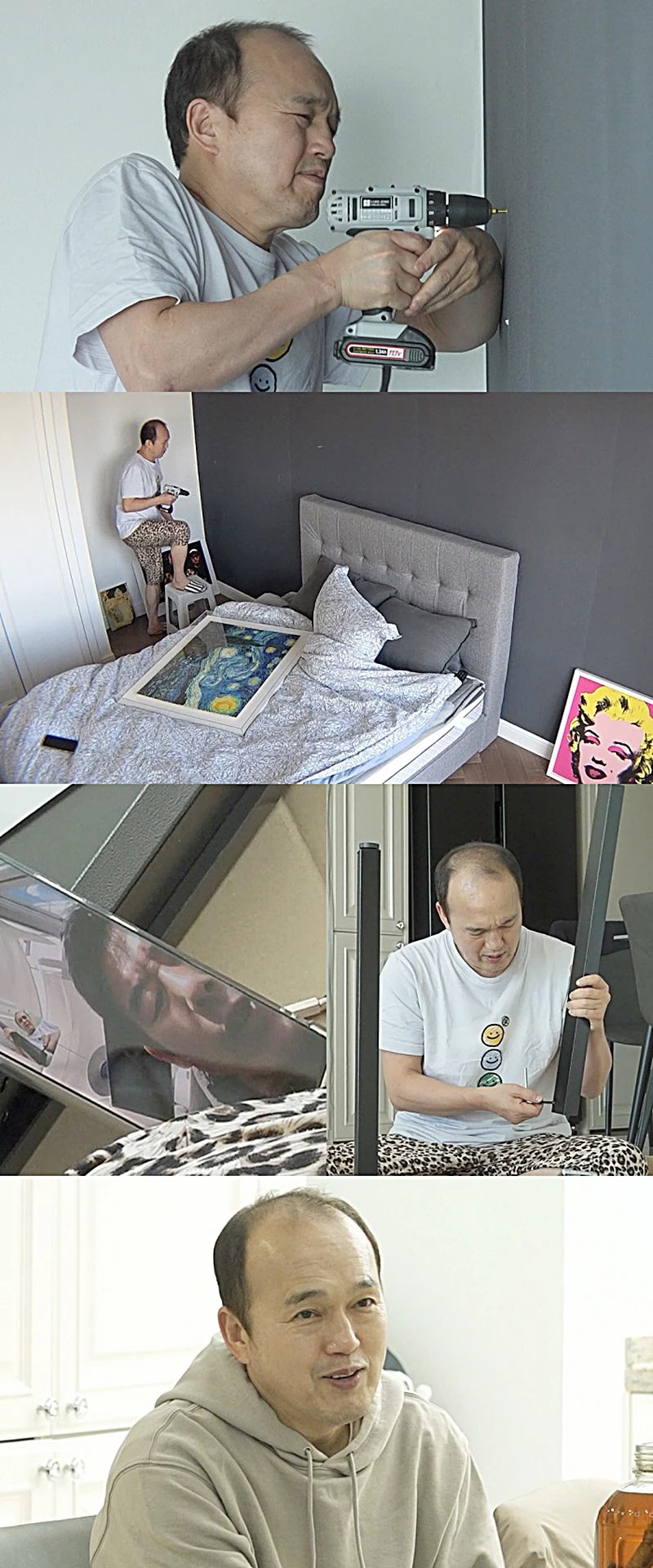 8일 방송되는 '나 혼자 산다' 김광규 편 방송 화면 일부분