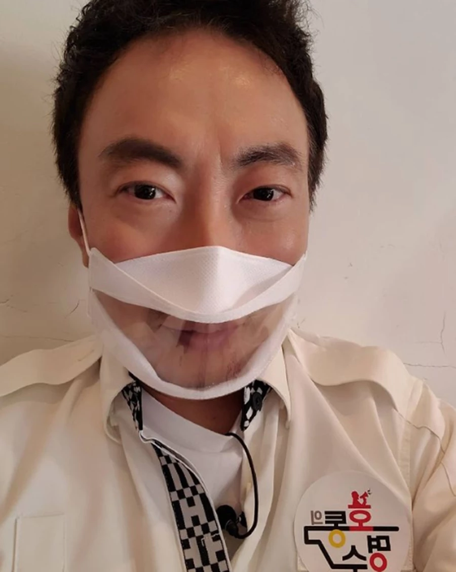 이하 박명수 인스타그램