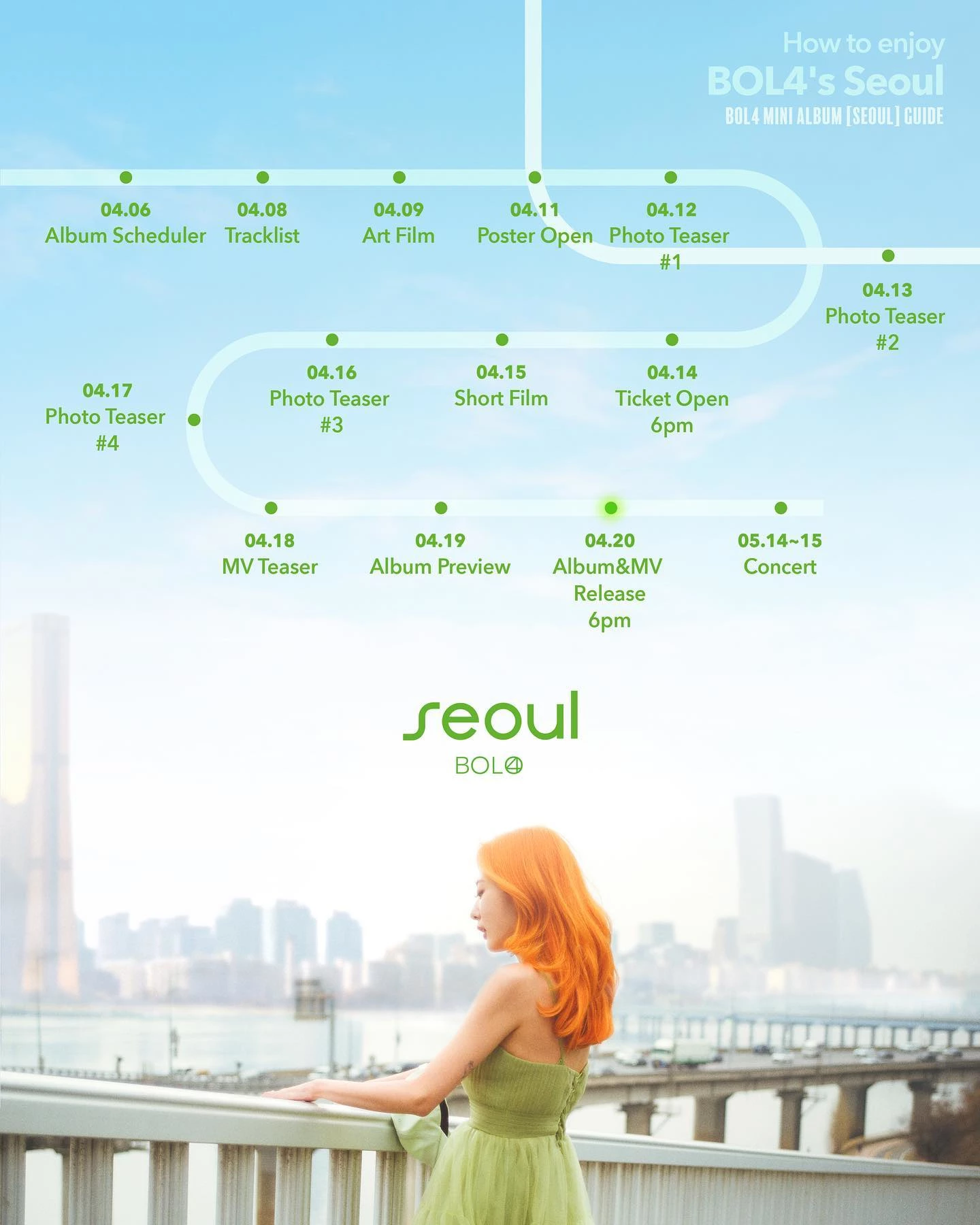 볼빨간사춘기 'SEOUL' 컴백 스케쥴러