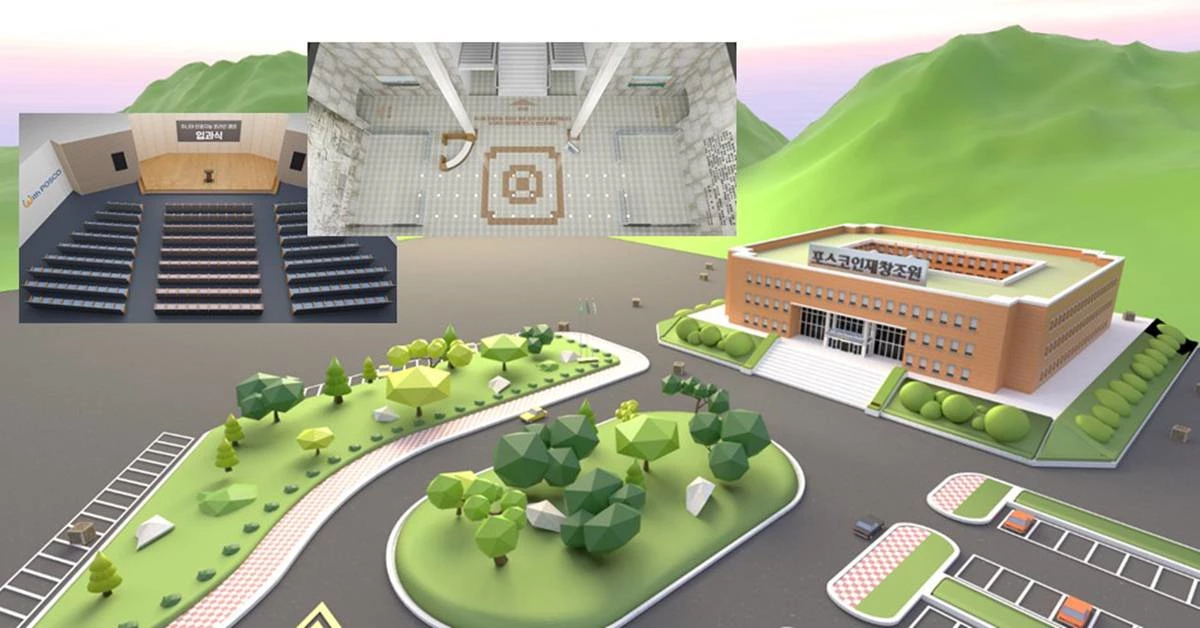 메타버스 환경에 구현된 포스코인재창조원 가상 캠퍼스의 모습/포스코