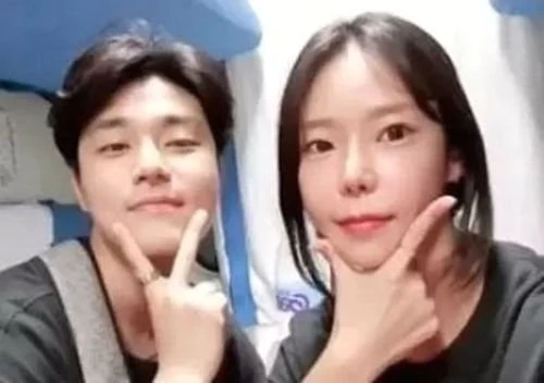 온라인 커뮤니티