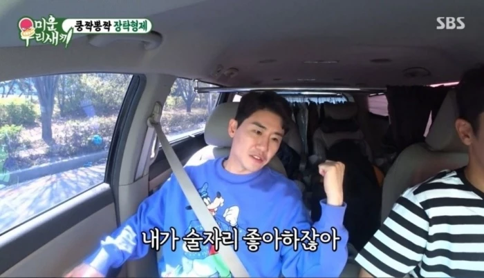 이하 SBS '미운 우리 새끼'