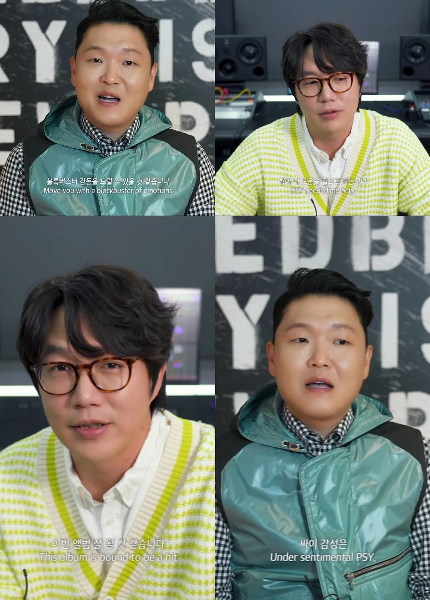 이하 피네이션 제공