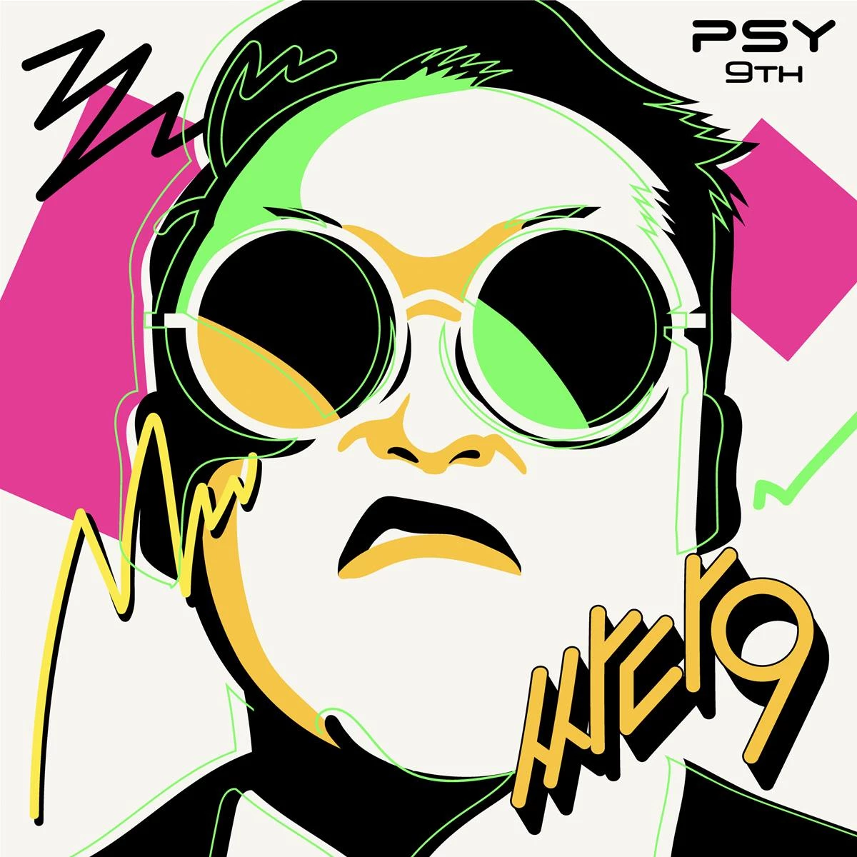 싸이 '싸다9' 컴백 포스터