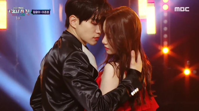 MBC '2021 MBC 가요대제전'
