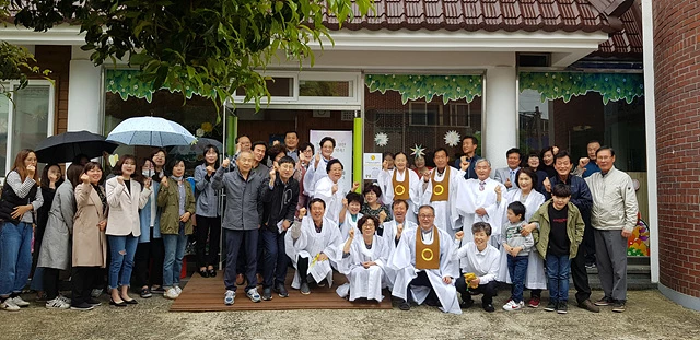원불교 광주전남교구 대각개교절 기념 행사