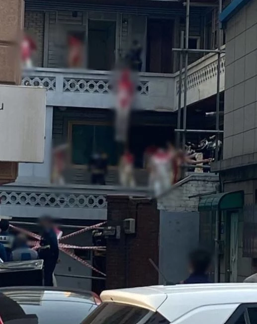 온라인 커뮤니티