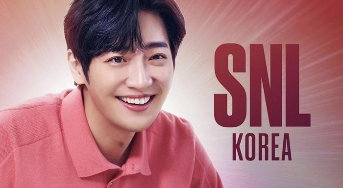 쿠팡플레이 제공