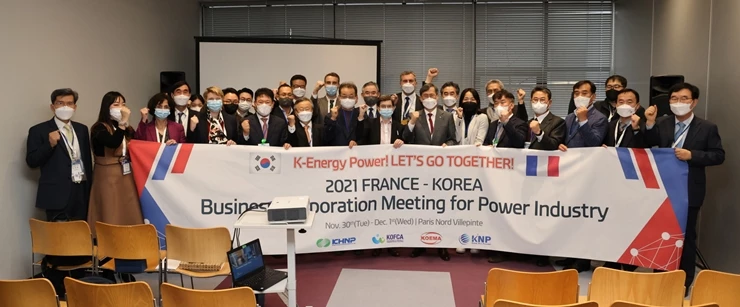 유럽시장개척단 협력중소기업 구매상담회 / 한수원