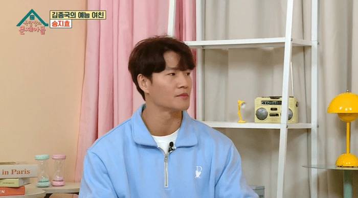 이하 KBS2 '옥탑방의 문제아들'