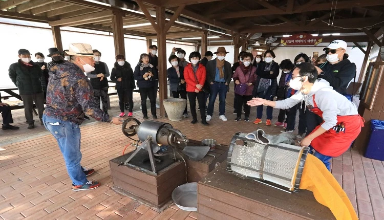 장류체험관 / 순창군