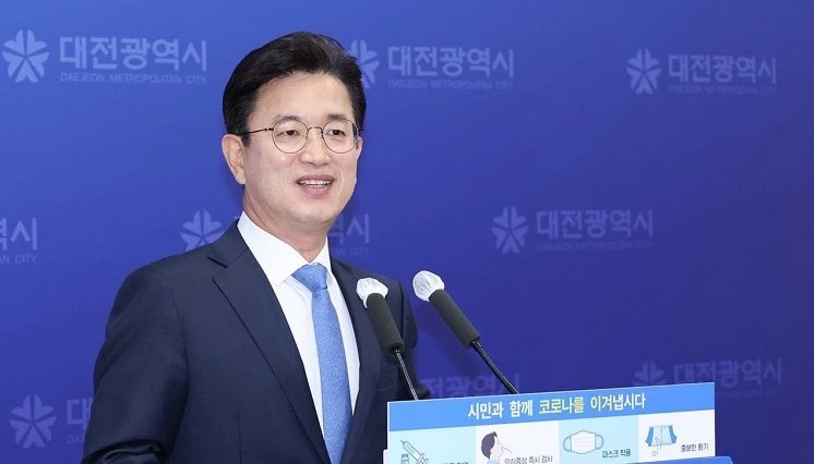 허태정 대전시장 출마회견 / 대전시