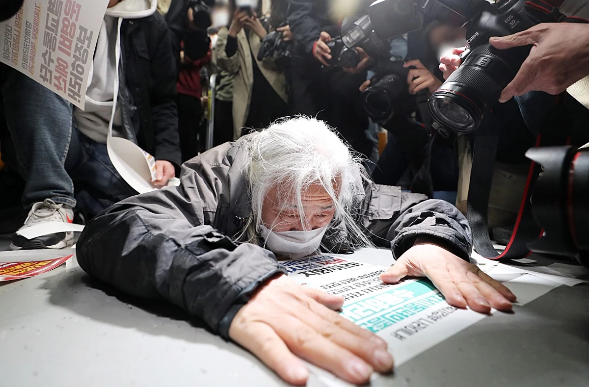 21일 전장연 시위 장면 / 이하 뉴스1