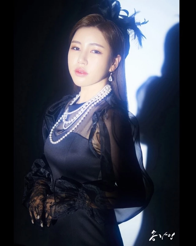 이하 송가인 인스타그램