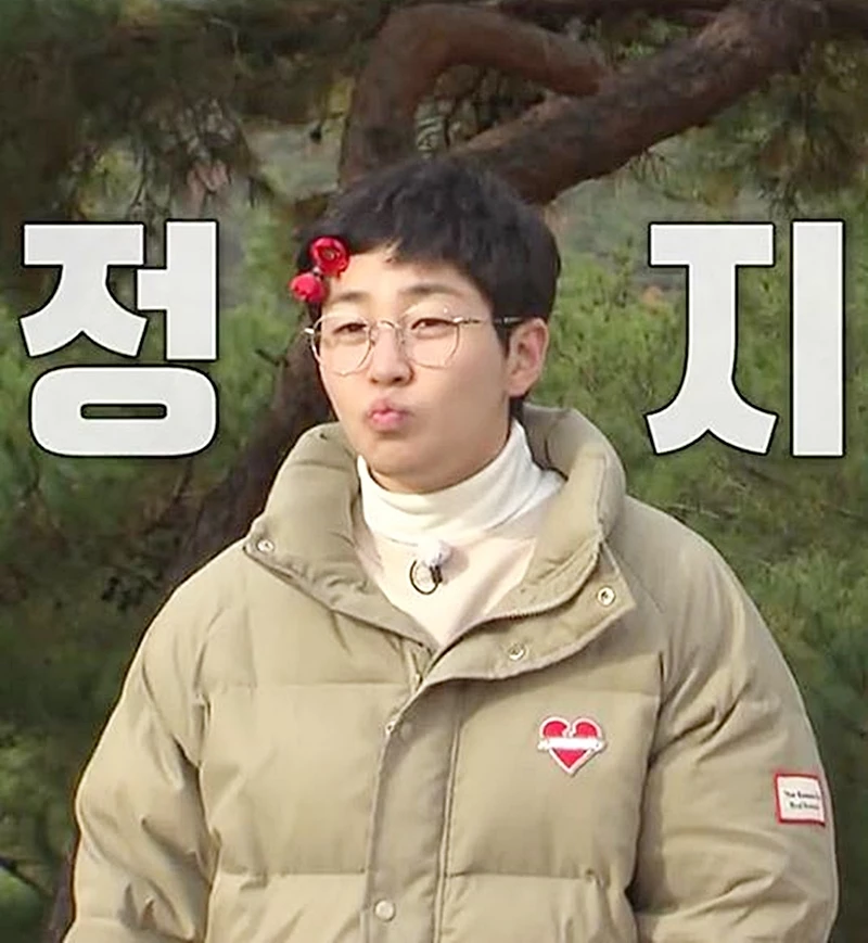 '1박 2일' 자료 사진. 딘딘