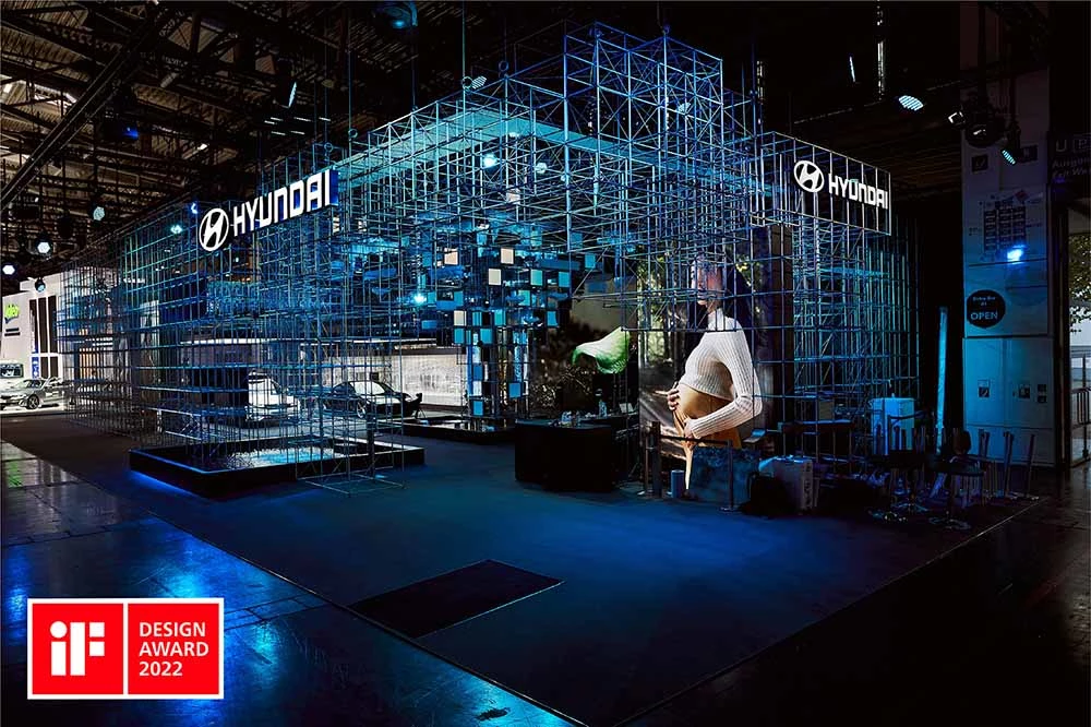 IAA 모빌리티 2021 현대자동차 전시관 / 현대차 제공