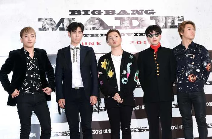 빅뱅 / 이하 뉴스1