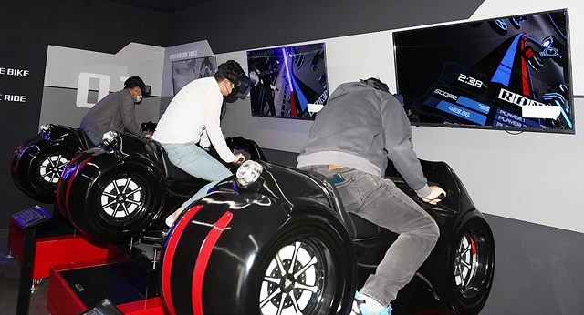 엑스포공원 VR체험