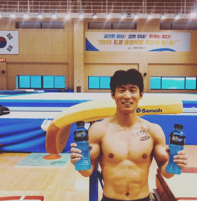 양학선 인스타그램