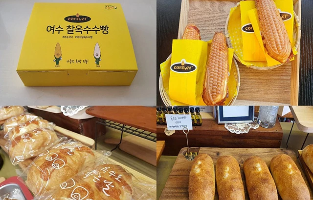 여수시가 4월 22일부터 5월 12일까지 ‘옥수수 상품개발 창업지원’ 대상자를 모집한다.