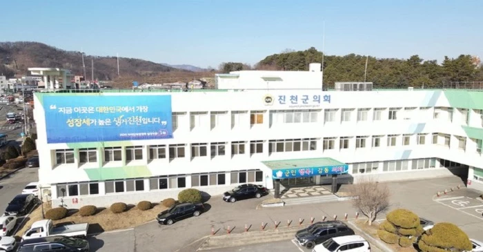 충북 진천군의회 전경.