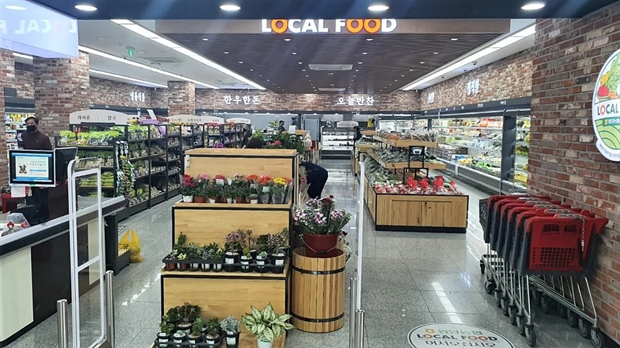 원당농협 로컬푸드 직매장 원당역점 / 이하 고양시청