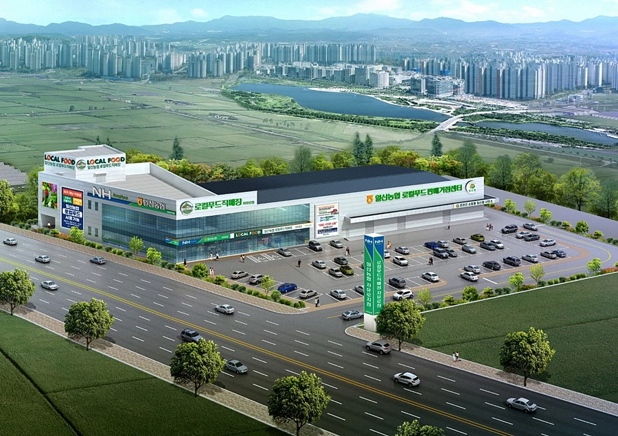 로컬푸드 판매 거점센터 조감도