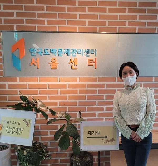 슈 인스타그램 계정