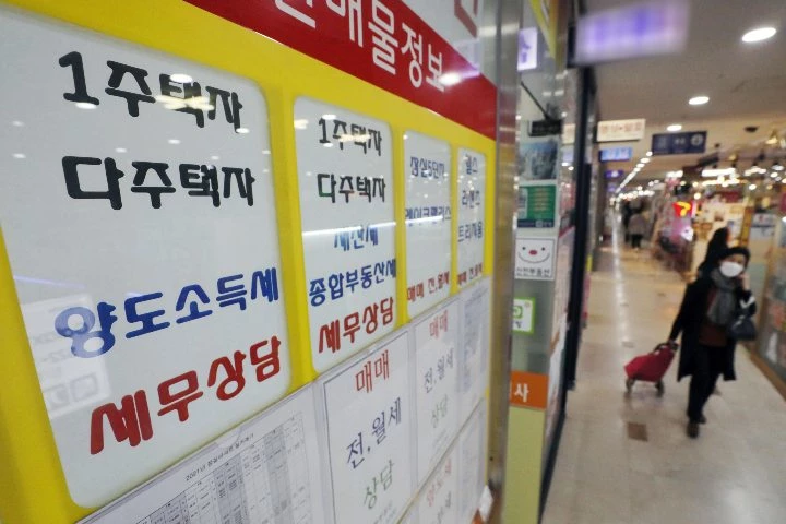 뉴스1