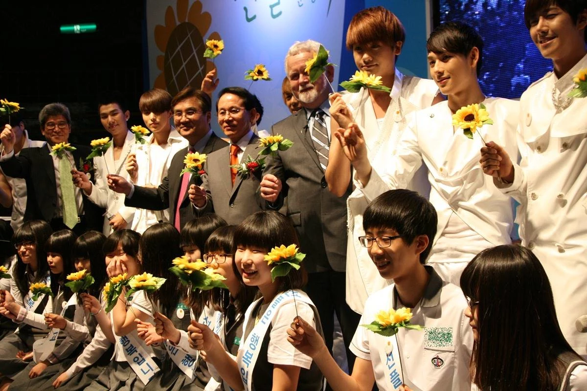 2010년 5월 선플달기 전국 릴레이 캠페인 중앙발대식