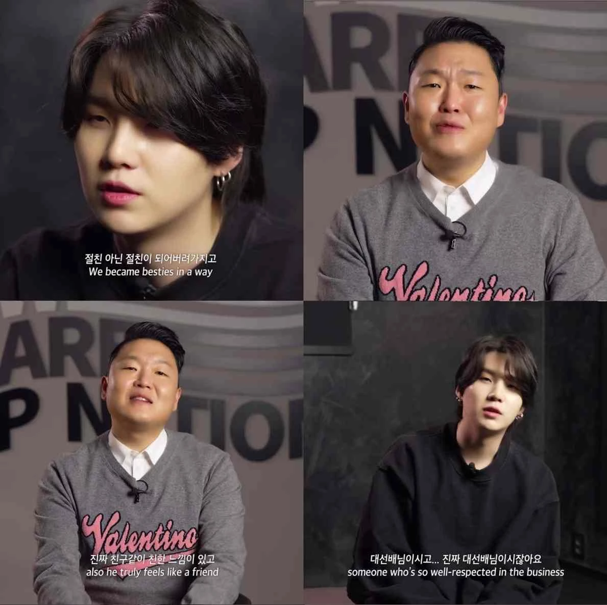 싸이와 방탄소년단 슈가 인터뷰 영상