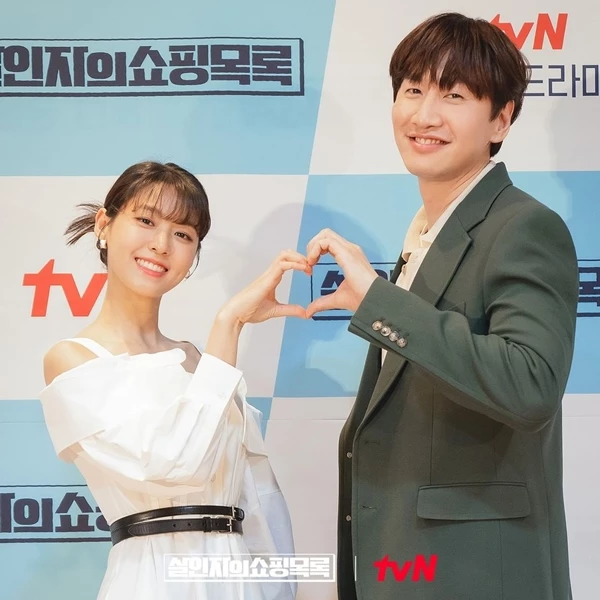 tvN 드라마 공식 인스타그램