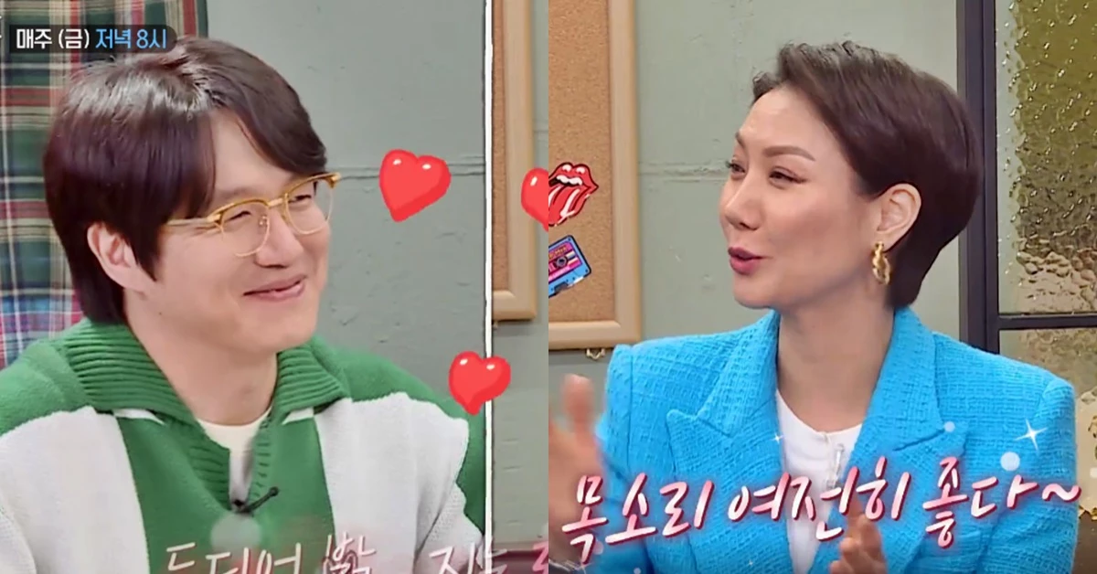 성시경(좌)과 디바 비키 /채널S