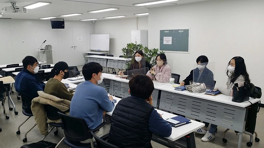 청년정책협의체 회의 모습