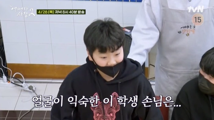 이하 tvN '어쩌다 사장2'