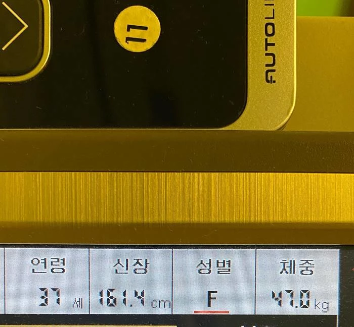 이하 이해리 인스타그램